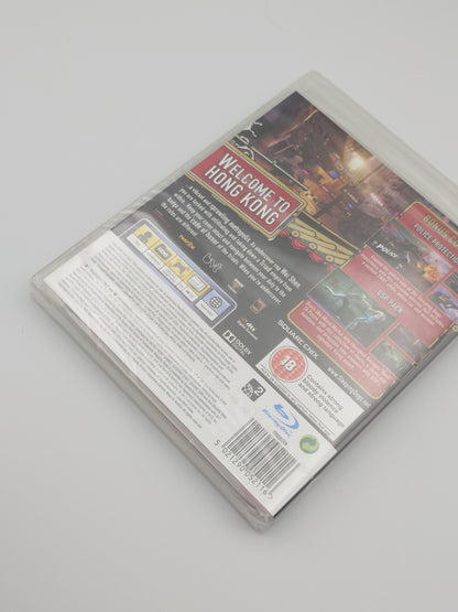 Sleeping Dogs: Limited Edition (PS3, UK PAL) – Factory Sealed