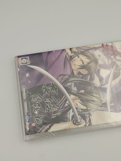 Hakuoki: Bakumatsu Musou Roku (PSP, NTSC-J) - Factory Sealed