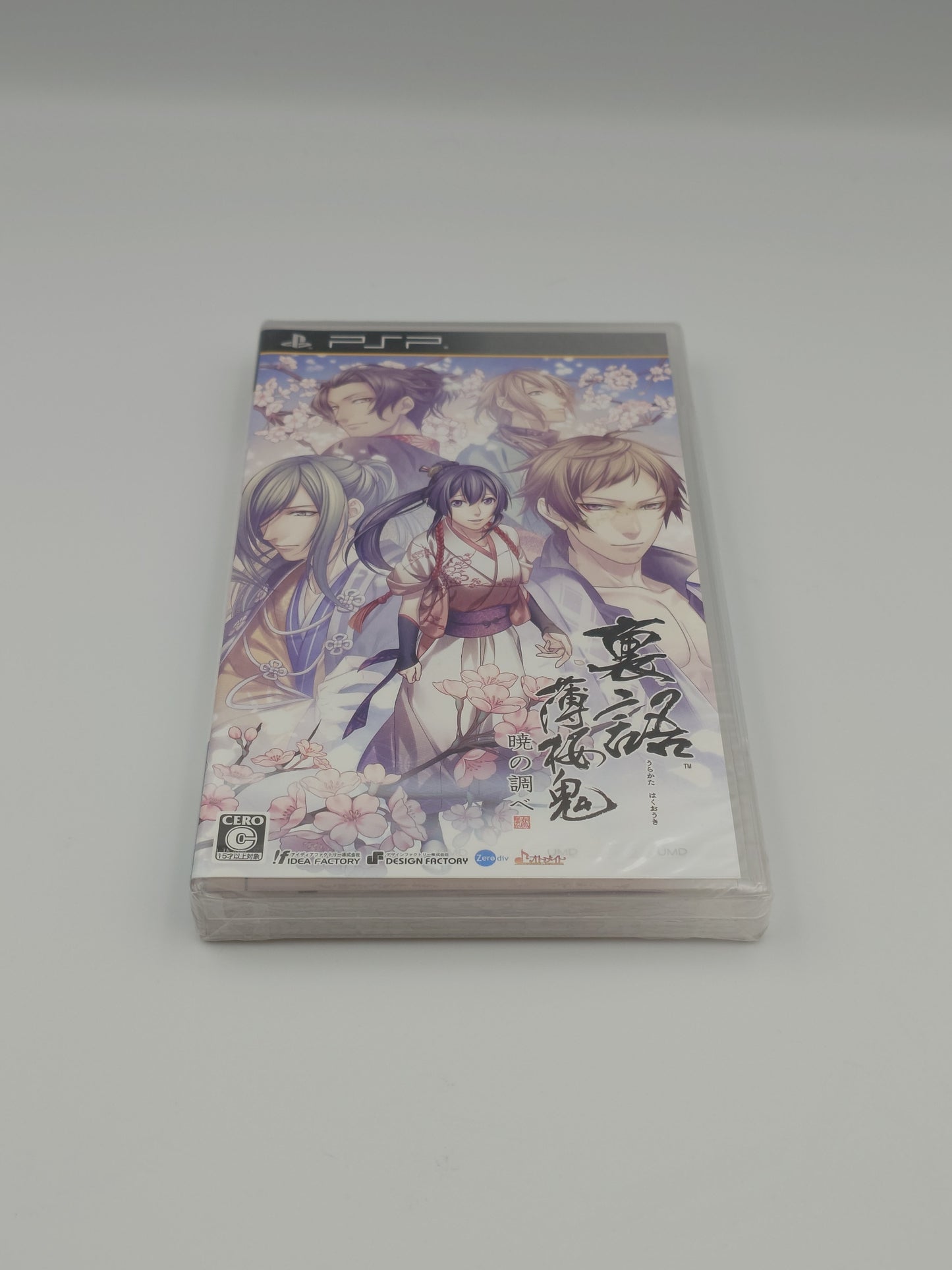 Hakuoki: Akatsuki No Shirabe (PSP, NTSC-J) - Factory Sealed