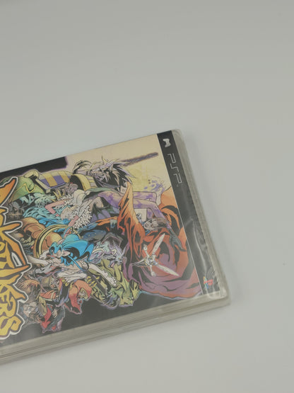 Darkstalkers Chronicle: The Chaos Tower (PSP, UK PAL) - Factory Sealed