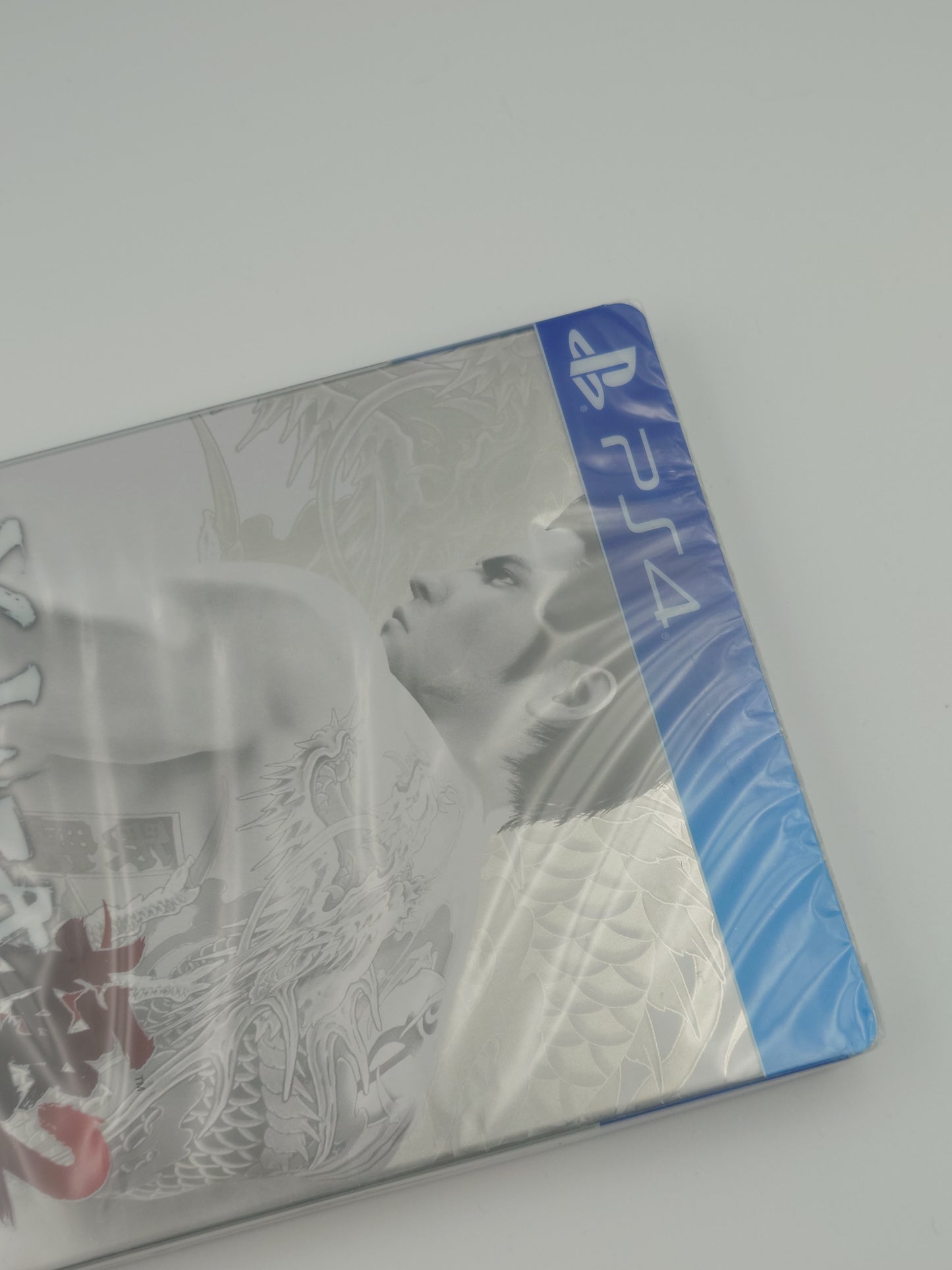 Yakuza Kiwami 2 – Steelbook Edition (PS4, UK PAL) – Factory Sealed