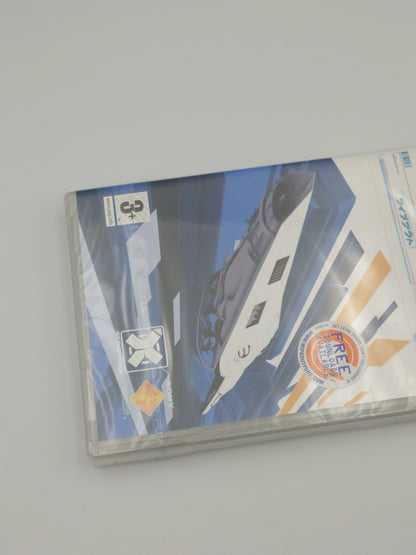 Wipeout Pure (PSP, UK PAL) – Factory Sealed