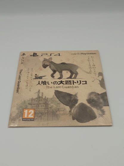 The Last Guardian - Limited Edition Bundle (PS4, UK PAL) - Factory Sealed