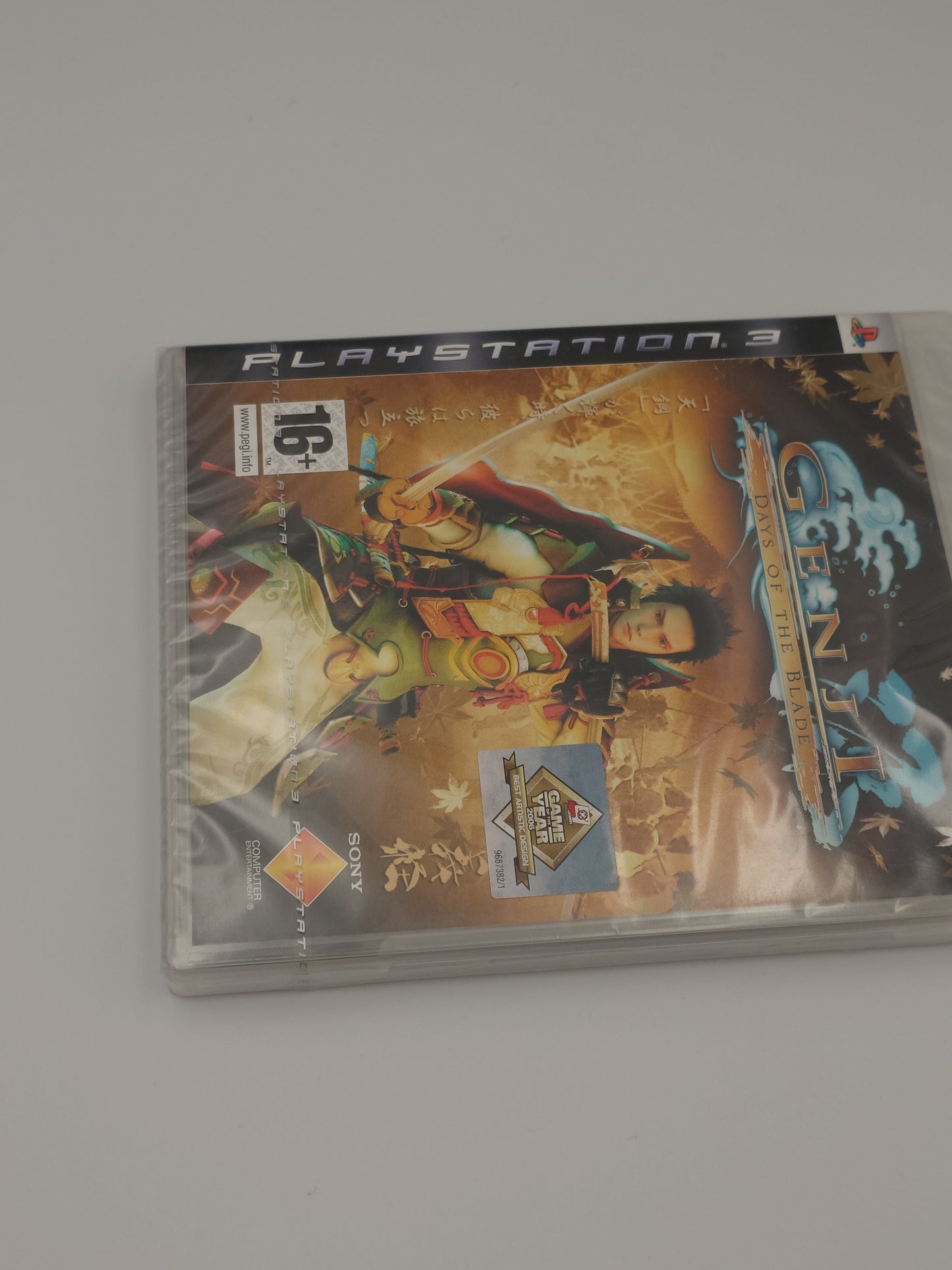 Genji: Days of the Blade (PS3, UK PAL) – Factory Sealed