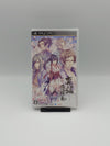 Hakuoki: Akatsuki No Shirabe (PSP, NTSC-J) - Factory Sealed