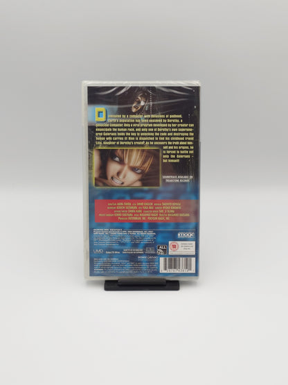Galerians: Rion (PSP UMD Video, PAL) – Factory Sealed