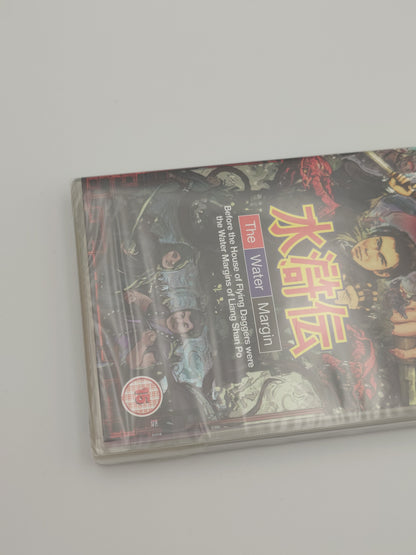 The Water Margin (PSP UMD Video, PAL) – Factory Sealed