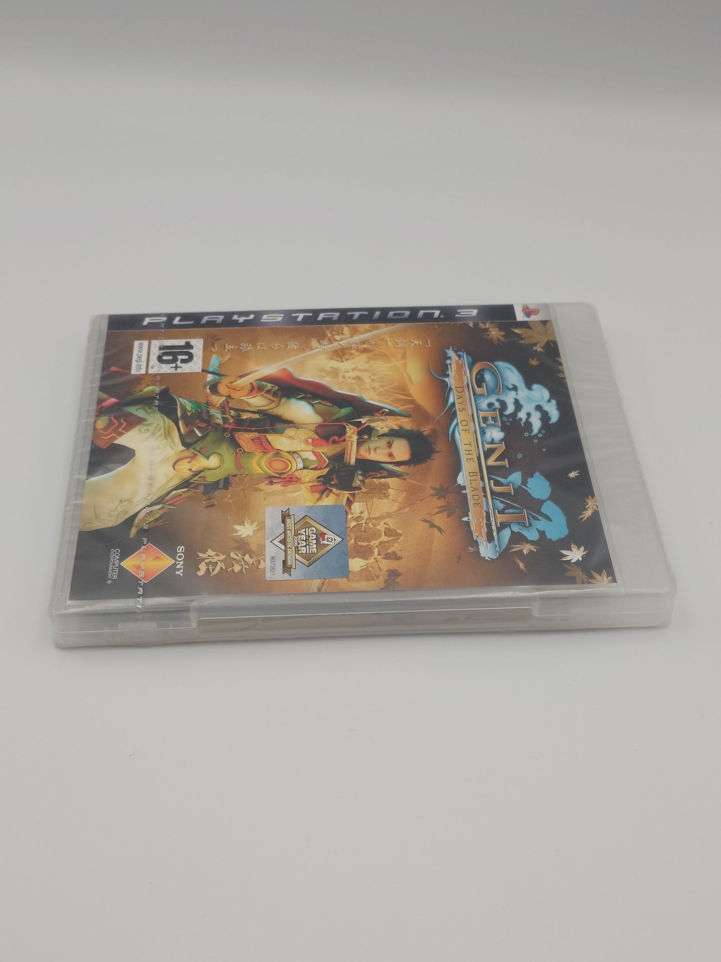 Genji: Days of the Blade (PS3, UK PAL) – Factory Sealed