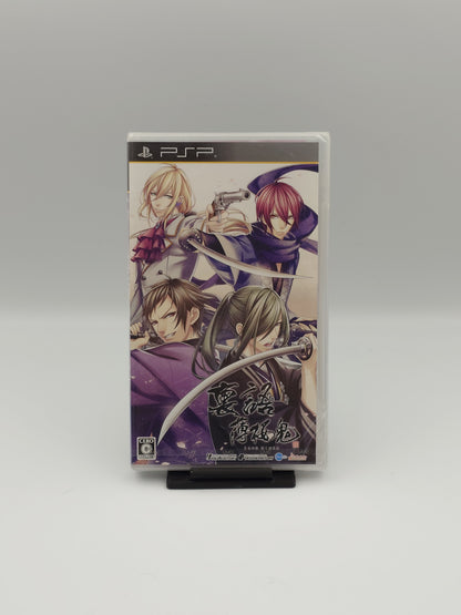 Hakuoki: Bakumatsu Musou Roku (PSP, NTSC-J) - Factory Sealed