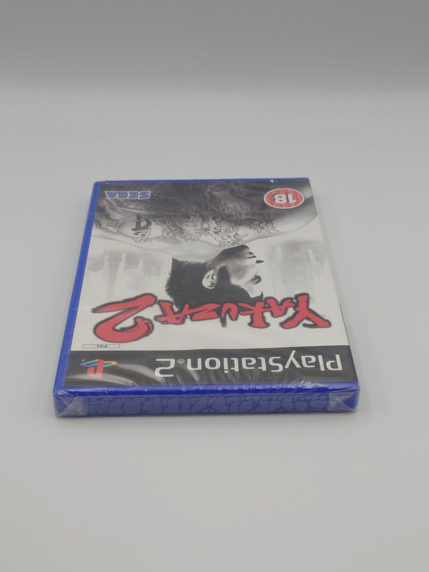 Yakuza 2 (PS2, UK PAL) – Factory Sealed