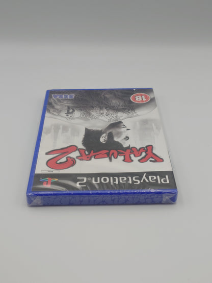 Yakuza 2 (PS2, UK PAL) – Factory Sealed