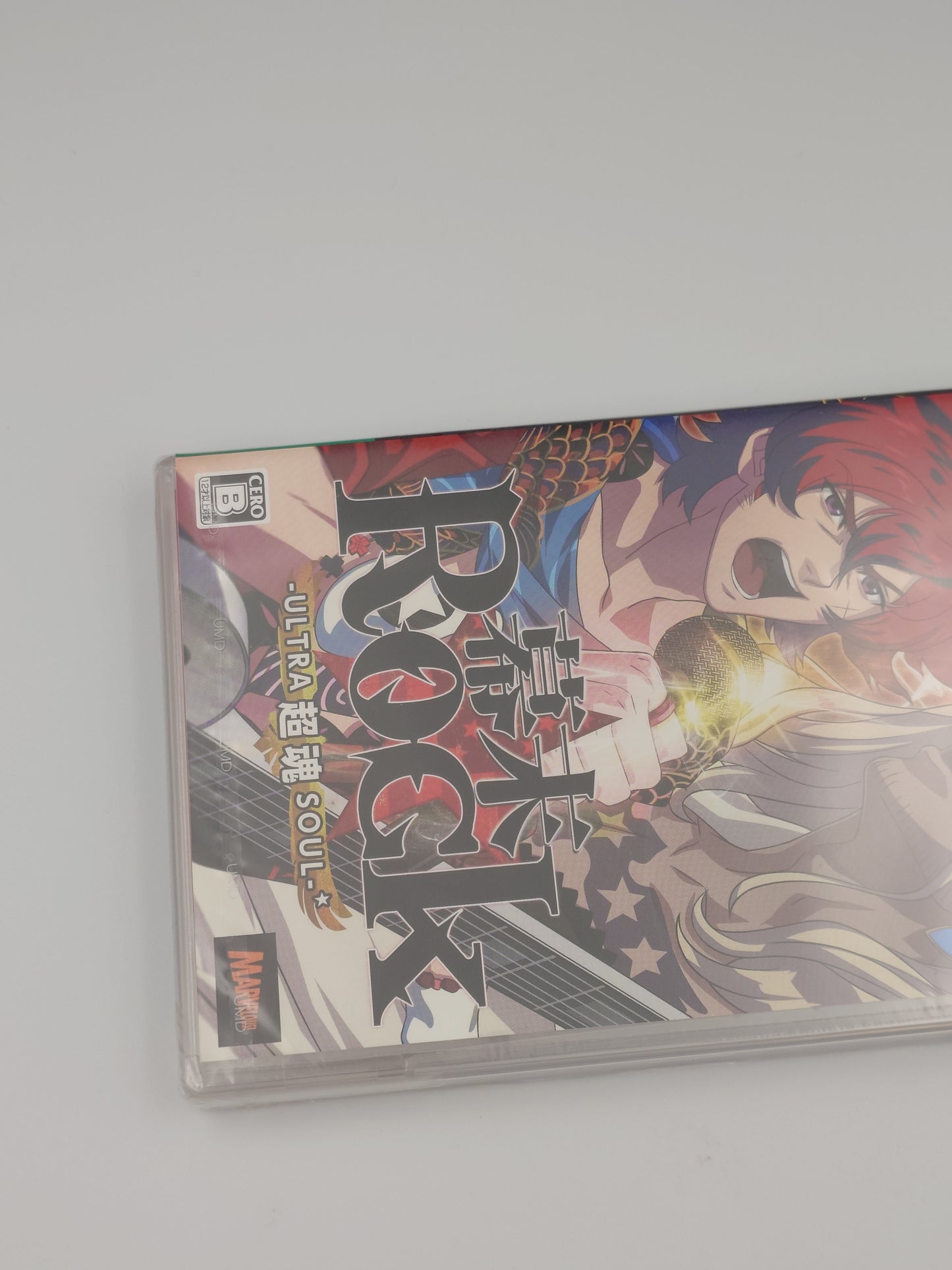 Bakumatsu Rock: Ultra Soul (PSP, NTSC-J) - Factory Sealed