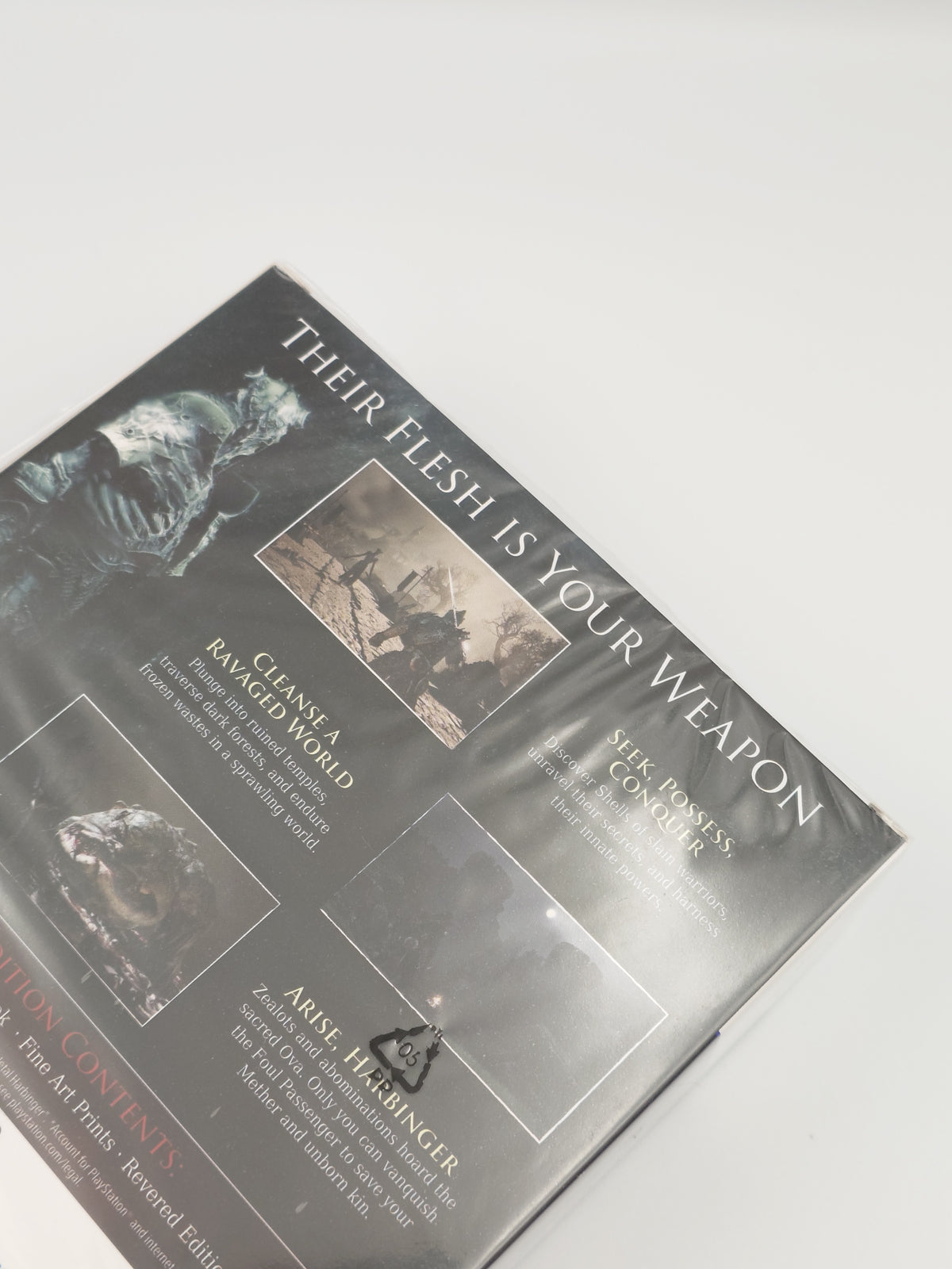 Mortal Shell II - Revered Edition (PS5, UK PAL) - Factory Sealed