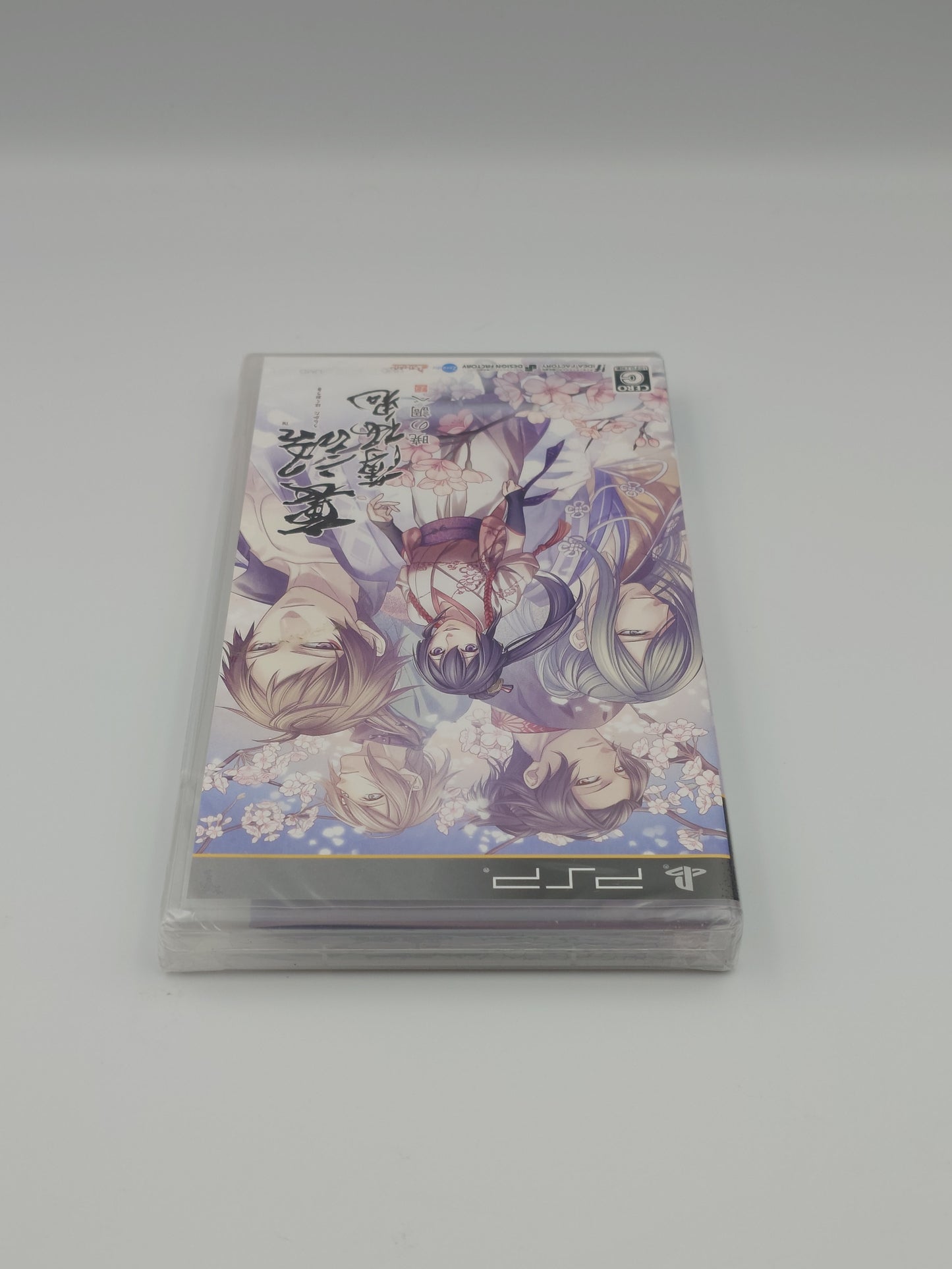 Hakuoki: Akatsuki No Shirabe (PSP, NTSC-J) - Factory Sealed