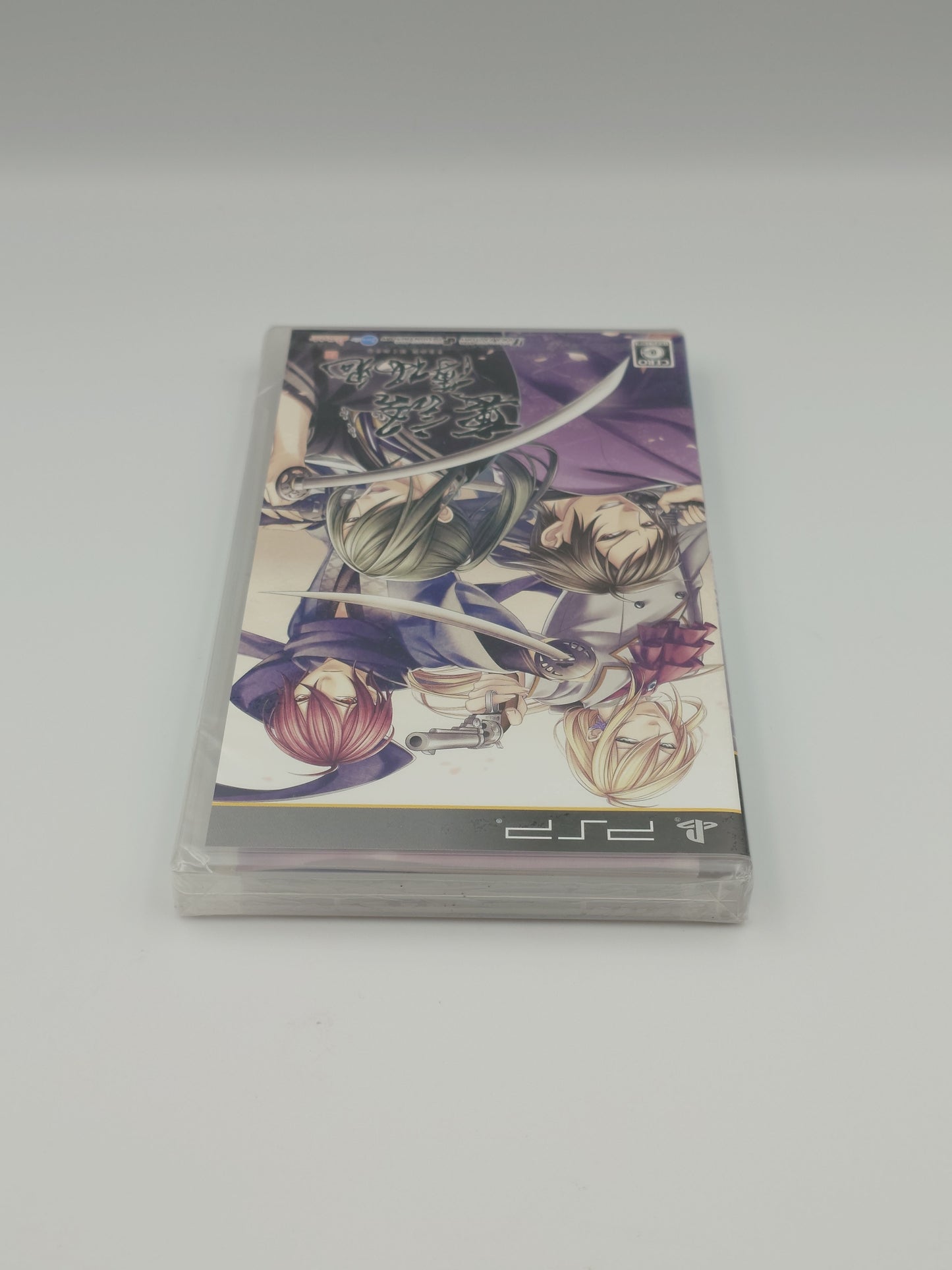 Hakuoki: Bakumatsu Musou Roku (PSP, NTSC-J) - Factory Sealed