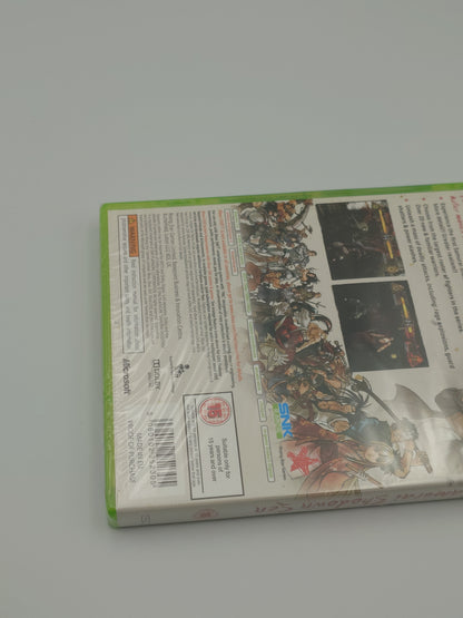 Samurai Shodown Sen (Xbox 360, PAL) – Factory Sealed