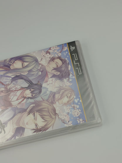 Hakuoki: Akatsuki No Shirabe (PSP, NTSC-J) - Factory Sealed