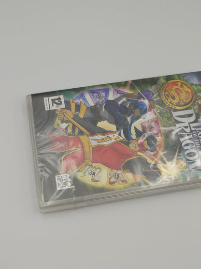 Legend of the Dragon (PSP, PAL) – Factory Sealed