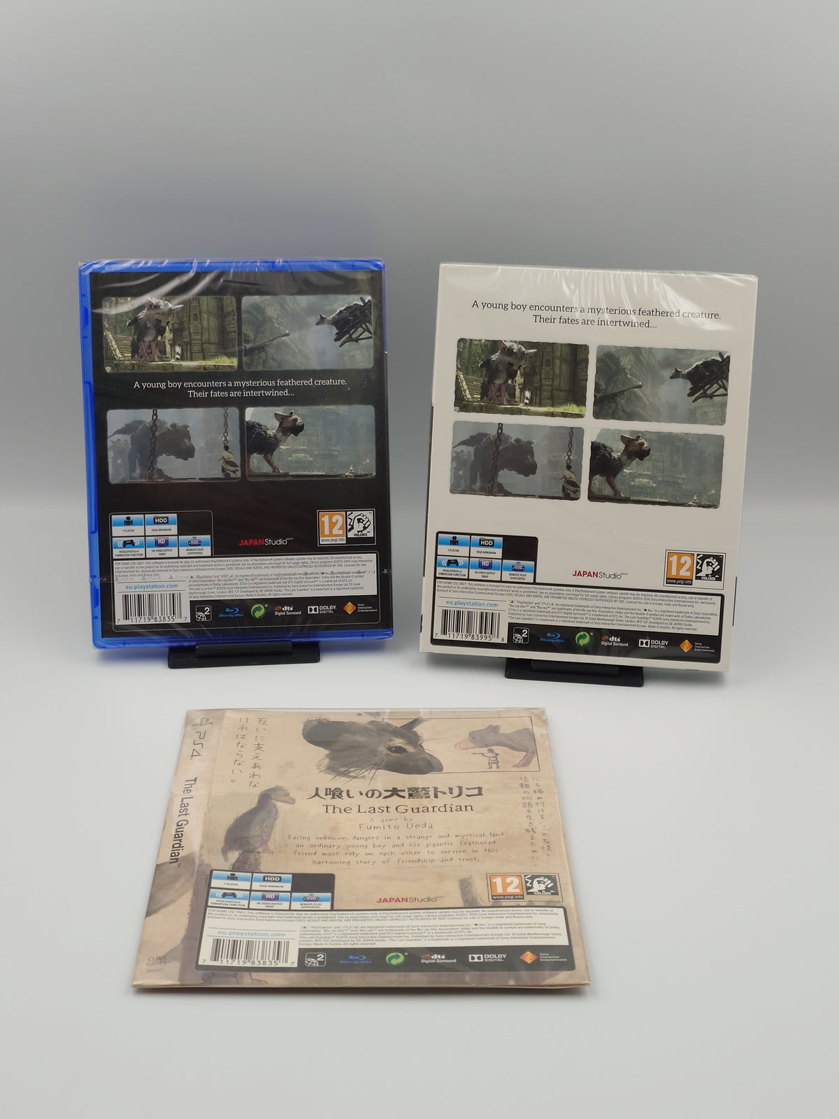 The Last Guardian - Limited Edition Bundle (PS4, UK PAL) - Factory Sealed