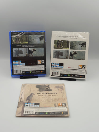 The Last Guardian - Limited Edition Bundle (PS4, UK PAL) - Factory Sealed
