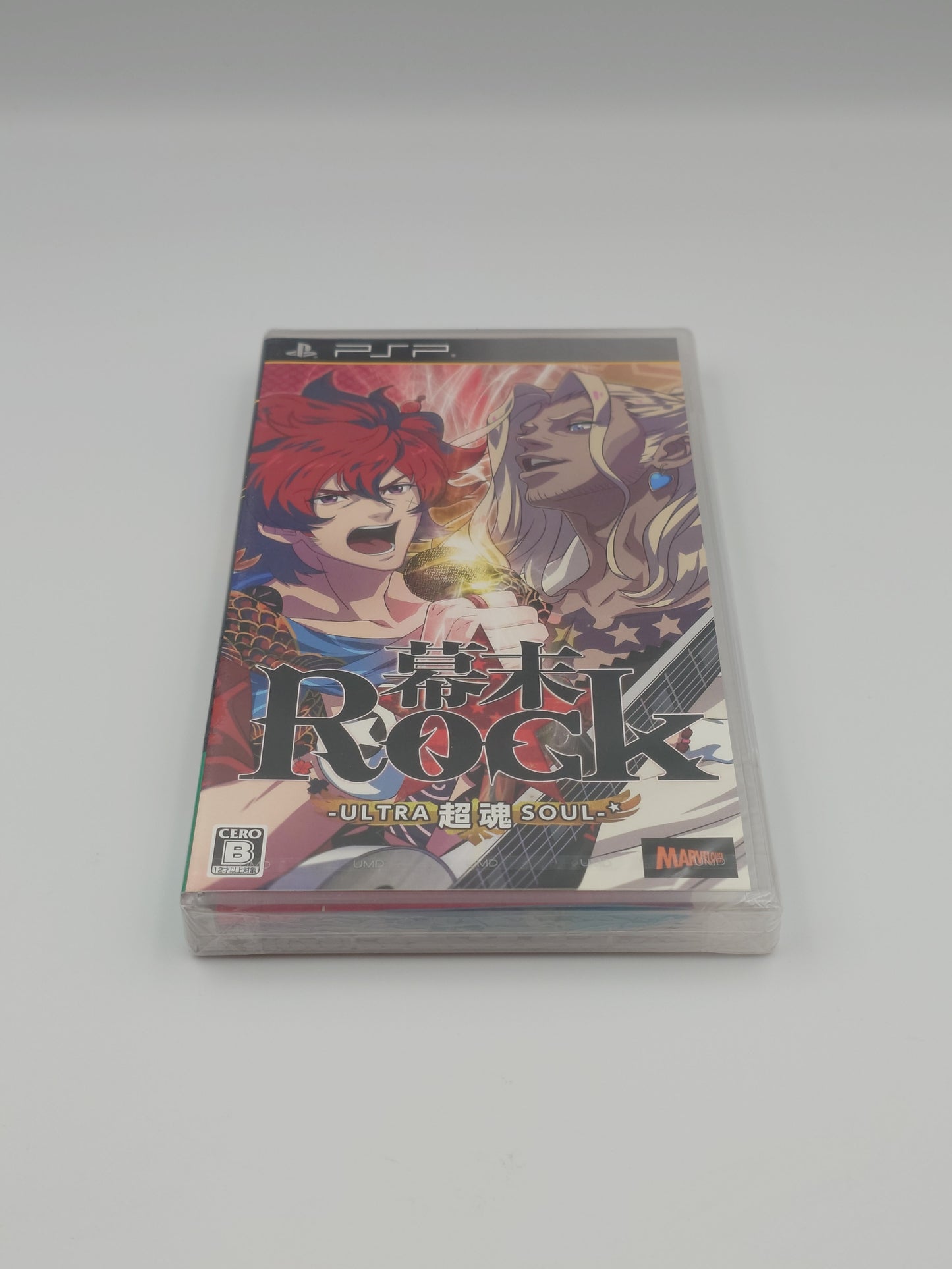 Bakumatsu Rock: Ultra Soul (PSP, NTSC-J) - Factory Sealed