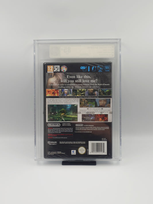 Pandora's Tower (Nintendo Wii, UKV, Factory Sealed) - VGA 85+ NM+