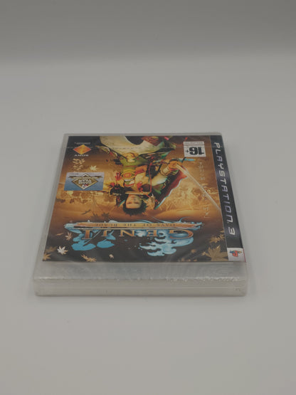 Genji: Days of the Blade (PS3, UK PAL) – Factory Sealed