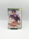 Breakdown (Xbox, PAL) - Factory Sealed