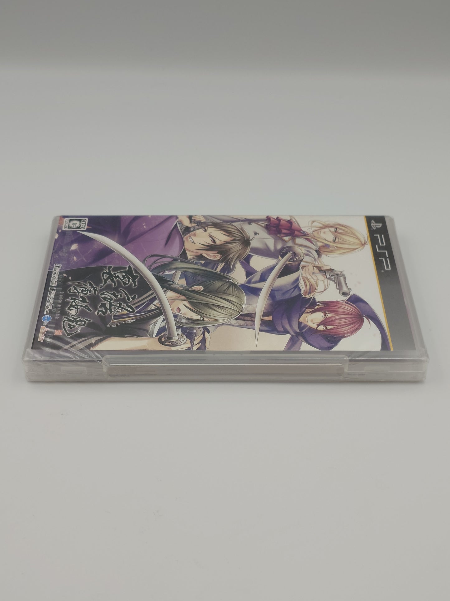 Hakuoki: Bakumatsu Musou Roku (PSP, NTSC-J) - Factory Sealed