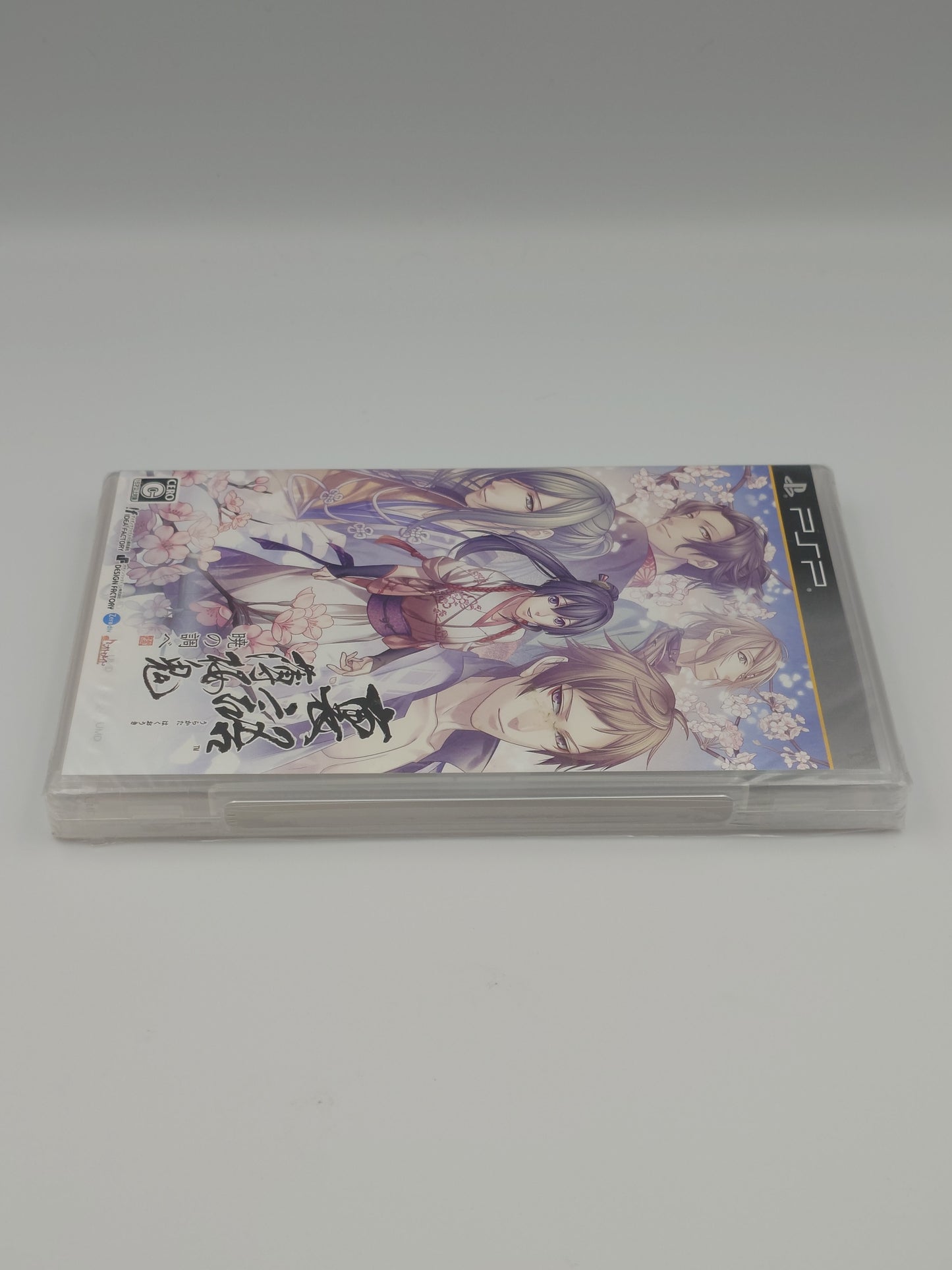 Hakuoki: Akatsuki No Shirabe (PSP, NTSC-J) - Factory Sealed