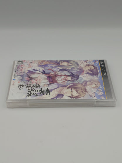 Hakuoki: Akatsuki No Shirabe (PSP, NTSC-J) - Factory Sealed