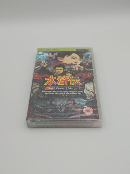 The Water Margin (PSP UMD Video, PAL) – Factory Sealed