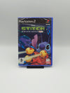 Stitch: Experiment 626 (PS2, UK PAL) – Factory Sealed