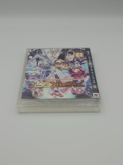 Agarest: Generations of War (PS3, UK PAL) – Factory Sealed